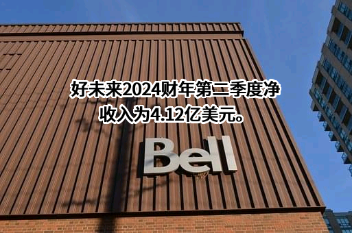 北京世纪好未来教育科技有限公司