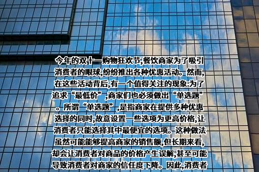 北京快手科技有限公司