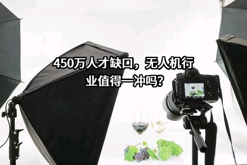 东方时尚驾驶学校股份有限公司
