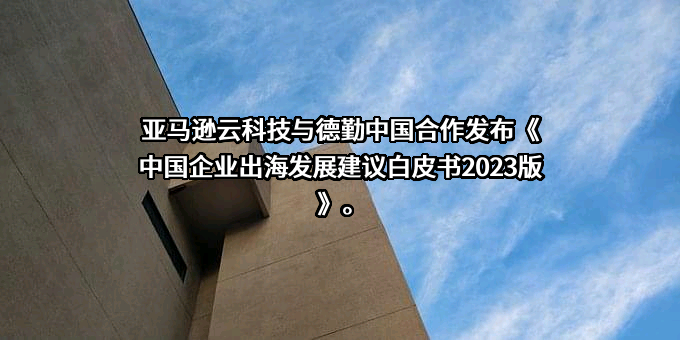 北京世纪卓越信息技术有限公司深圳分公司