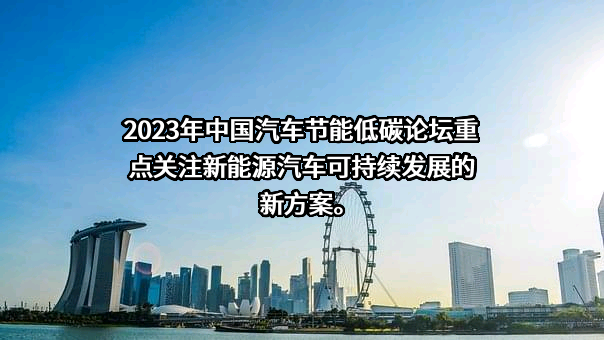 中国移动通信集团有限公司