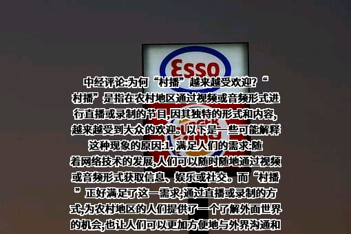 北京快手科技有限公司