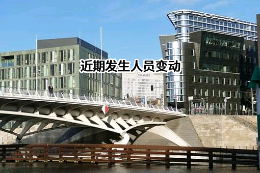 贵州汉邦供应链管理有限责任公司