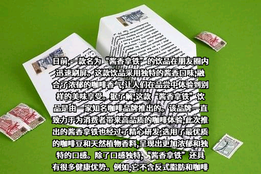 深圳美西西餐饮管理有限公司