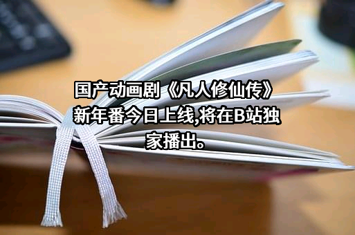 金色世纪文化传媒无锡有限公司