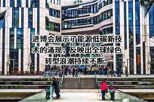 霍尼韦尔国际公司