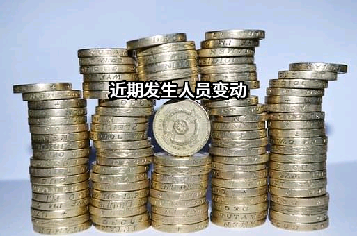 江门市群华工艺品有限公司