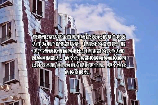 重庆市江北区人民政府