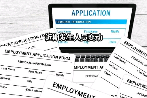 海口华耀荣华文化传媒有限公司