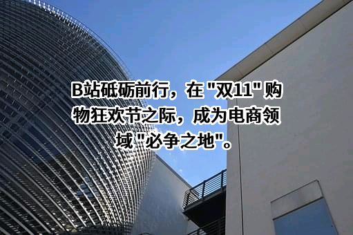 上海宽娱数码科技有限公司