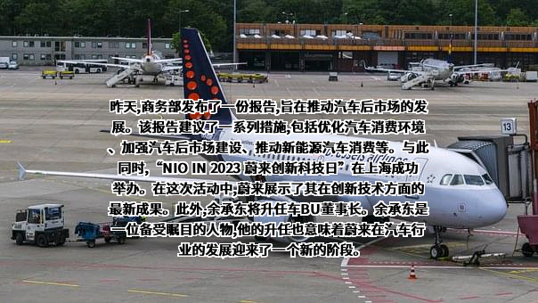 江苏英飞源智慧能源有限公司