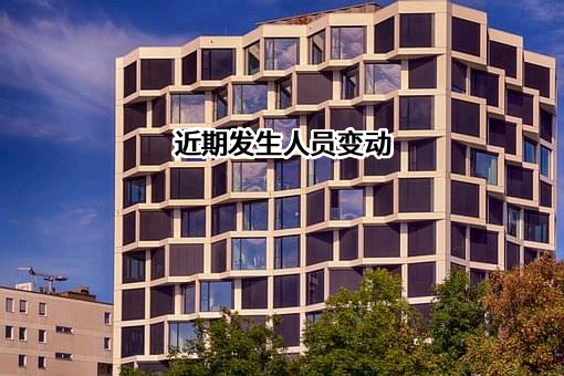 百年易大文化传媒（海南）有限公司