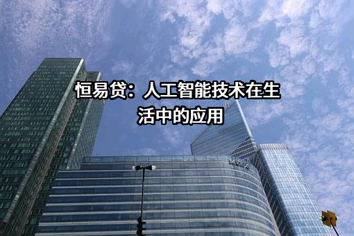 北京网众共创科技有限公司
