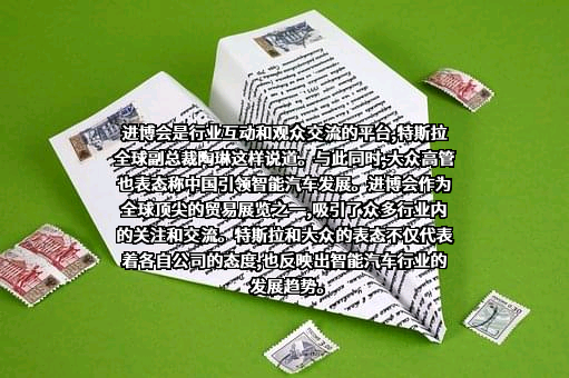 北京经纬恒润科技股份有限公司