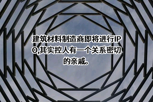 东岳机械股份有限公司
