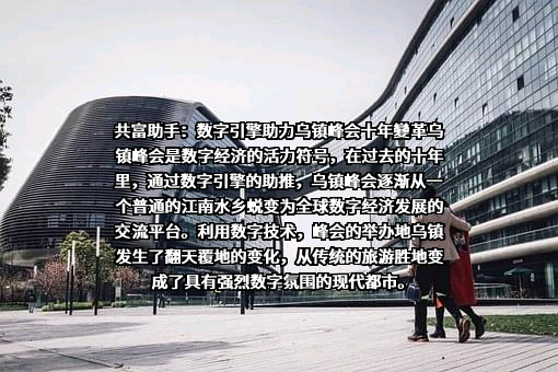 北京百度网讯科技有限公司