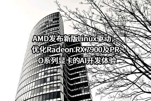 常州亚玛顿股份有限公司