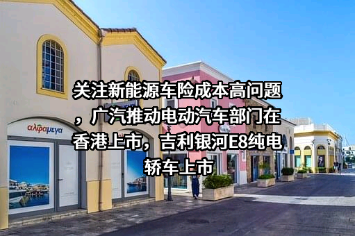 宁德时代新能源科技股份有限公司