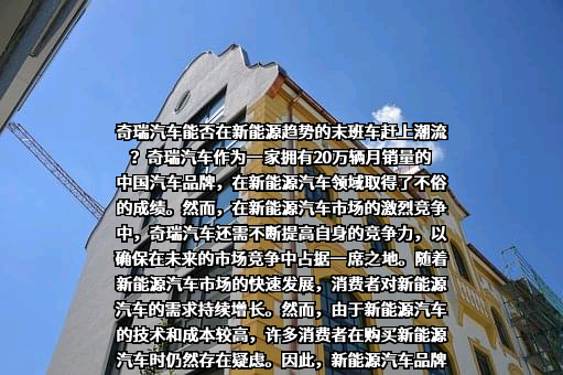 华为技术有限公司