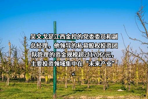 《证券日报》社