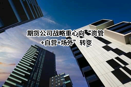 银如意（天津）贵金属经营有限公司