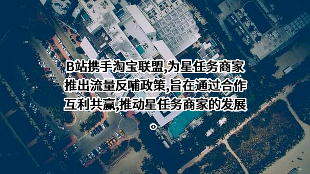 上海宽娱数码科技有限公司