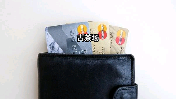 磐安县浙里寻茶叶专业合作社
