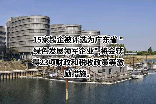 阿斯利康制药有限公司