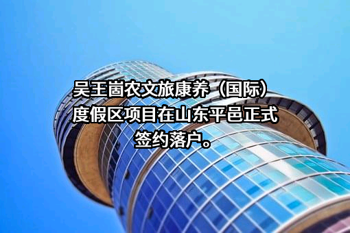 上海庆咨电子商务有限公司