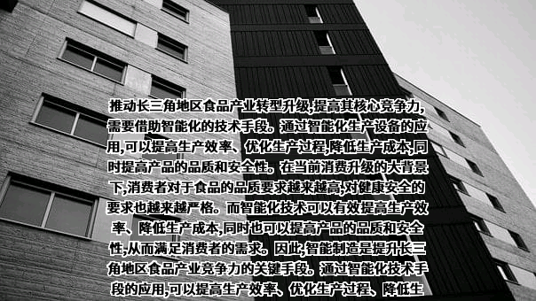 星巴克公司