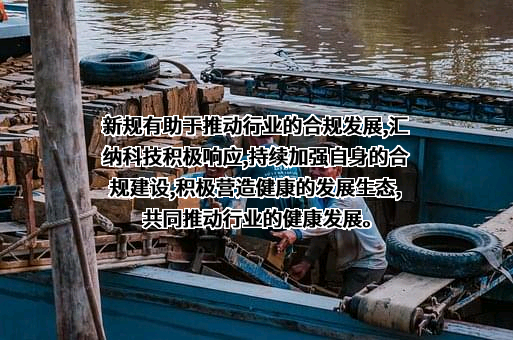 汇纳科技股份有限公司