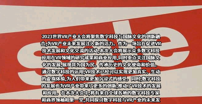 山西国脉文化传媒有限公司