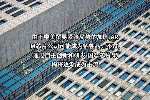 华为技术有限公司