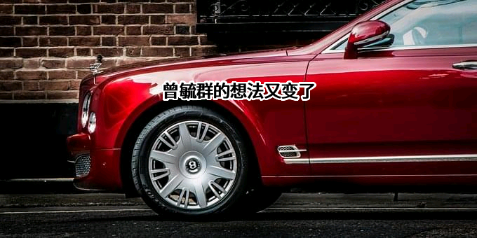宁德时代新能源科技股份有限公司