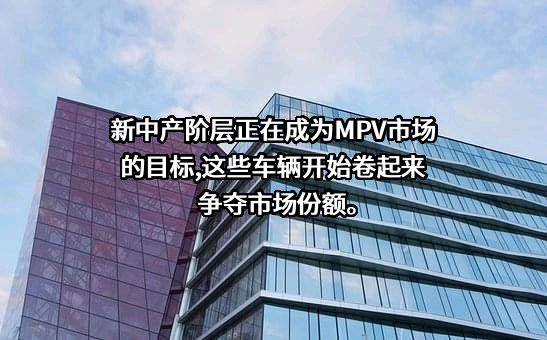 比亚迪股份有限公司