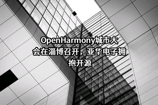 河北鸿蒙生态工程有限公司