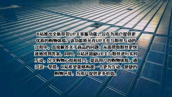 上海宽娱数码科技有限公司