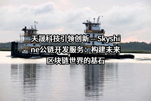 山东司德伯重型装备有限公司