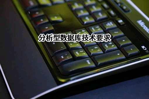 北京偶数科技有限公司