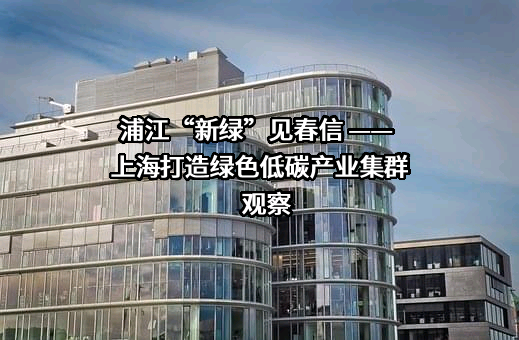 中国机电产品进出口商会
