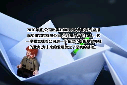 青岛城市传媒股份有限公司