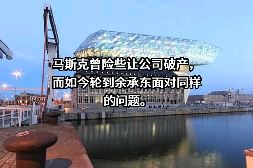上海蔚来汽车有限公司