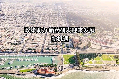 江苏吉贝尔药业股份有限公司