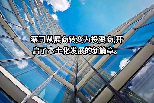 厦门超新芯科技有限公司