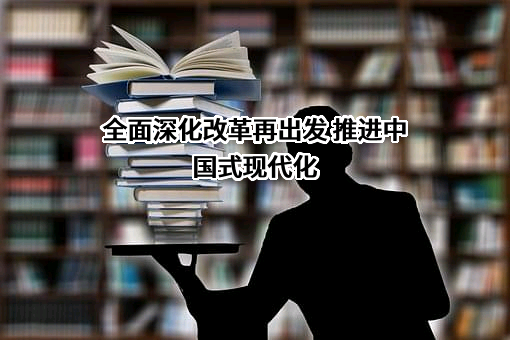广发证券股份有限公司
