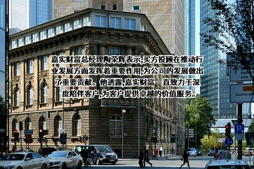重庆市江北区人民政府