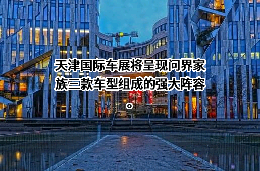 华为技术有限公司