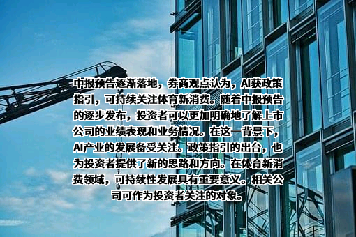 行吟信息科技（上海）有限公司