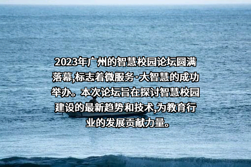 联奕科技股份有限公司