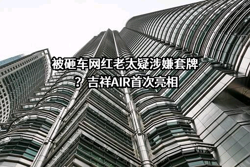 现代汽车（中国）投资有限公司